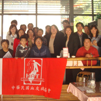 Hemophilia leaders in Kaohsiung, Taiwan