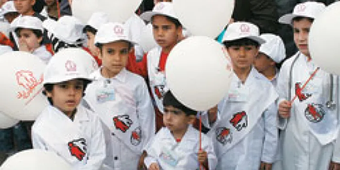 Iranian Hemophilia Society kids
